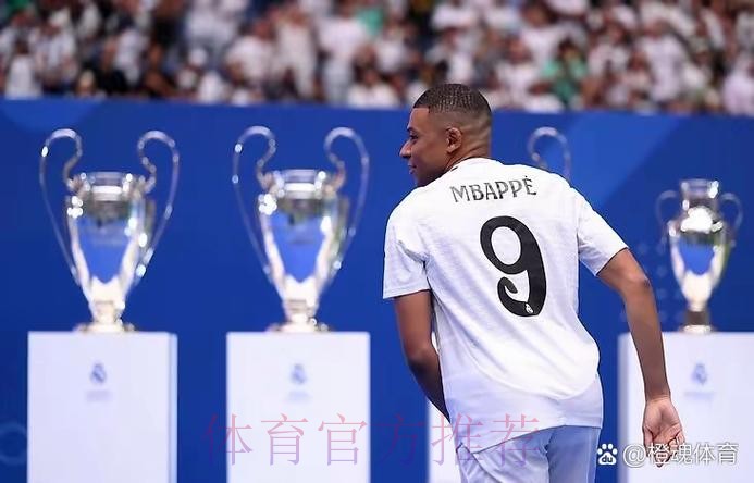 真成总监了?姆巴佩家族将收购法乙卡昂俱乐部